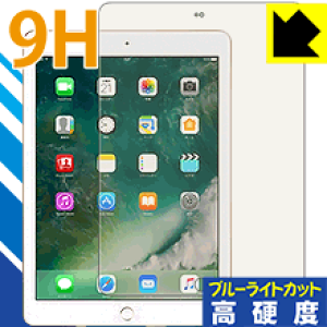 9Hdxy u[CgJbg zیtB iPad(5) { А
