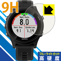 ガーミン935  ForeAthlete 935 Garmin ForeAthlete 935 | スマートウォッチ | Garmin 日本