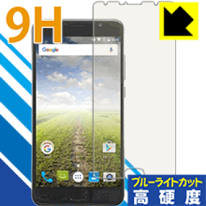 9H���d�x�y �u���[���C�g�J�b�g �z�ی�t�B���� FRONTIER FR7101AK ���{�� ���А�������