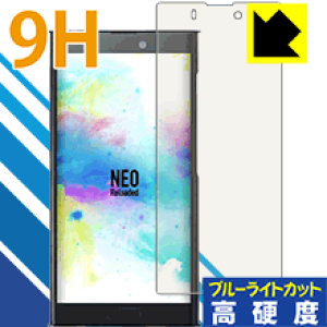 nuans neo」の人気商品一覧 | 安い商品を通販サイトから探す
