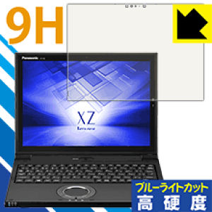 9Hdxy u[CgJbg zیtB bcm[gXZ6(CF-XZ6) { А