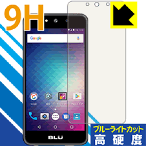 9H���d�x�y �u���[���C�g�J�b�g �z�ی�t�B���� GRAND M ���{�� ���А�������