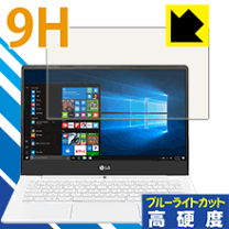 楽天市場】lg 13z970の通販 楽天市場】lg 13z970の通販