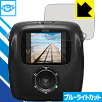 楽天市場】instax square sq10 フィルムの通販