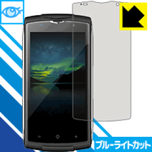 �u���[���C�g�J�b�g�ی�t�B���� Zoji Z7 ���{�� ���А�������