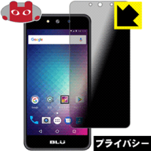 Privacy Shield�y �`�����h�~�E���˒ጸ �z�ی�t�B���� GRAND M ���{�� ���А�������