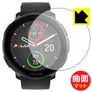 Flexible Shield Matte�y ���˒ጸ �z�ی�t�B���� Polar Vantage V3 ���{�� ���А�������