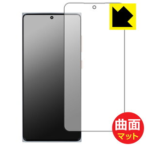 Flexible Shield Mattey ˒ጸ zیtB MOONDROP MIAD01 { А