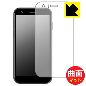 Flexible Shield Matte�y ���˒ጸ �z�ی�t�B���� SOYES XS16 ���{�� ���А�������