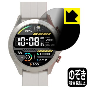 Privacy Shieldy `h~E˒ጸ zیtB HAYLOU Solar Pro { А