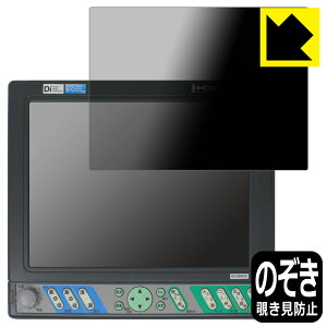 Privacy Shield�y �`�����h�~�E���˒ጸ �z�ی�t�B���� HONDEX PS-100GP-Di ���{�� ���А�������