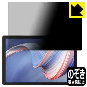 Privacy Shield�y �`�����h�~�E���˒ጸ �z�ی�t�B���� HiGrace C10 ���{�� ���А�������