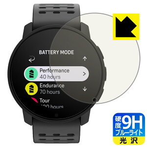 9Hdxy u[CgJbg zیtB SUUNTO 9 PEAK PRO { А