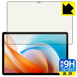 9Hdxy u[CgJbg zیtB ALLDOCUBE iPlay 60 Lite { А