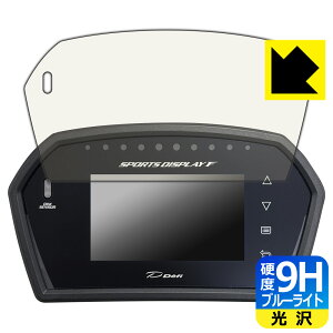 9H���d�x�y �u���[���C�g�J�b�g �z�ی�t�B���� Defi Sports Display F DF15901/DF15902/DF15903 ���{�� ���А�������