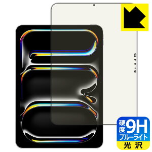 9Hdxy u[CgJbg zیtB iPad Pro (11C`)(M4E2024Nf) { А