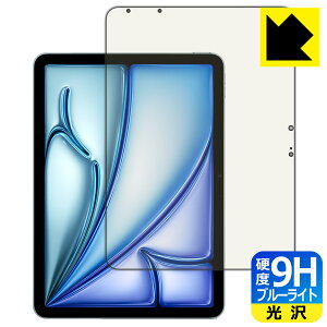 9Hdxy u[CgJbg zیtB iPad Air (11C`)(M2E2024Nf) { А