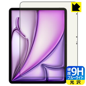 9Hdxy u[CgJbg zیtB iPad Air (13C`)(M2E2024Nf) { А