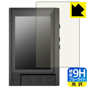 9H���d�x�y �u���[���C�g�J�b�g �z�ی�t�B���� TempoTec V3 ���{�� ���А�������