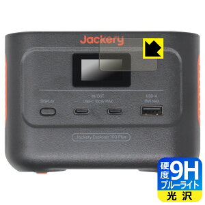 9Hdxy u[CgJbg zیtB Jackery Explorer 100 Plus { А