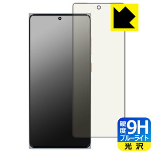 9Hdxy u[CgJbg zیtB MOONDROP MIAD01 y wFؑΉ z { А