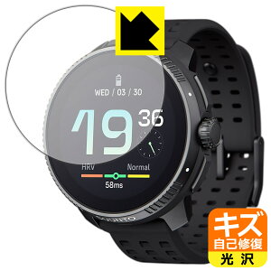 �L�Y���ȏC���ی�t�B���� SUUNTO RACE ���{�� ���А�������