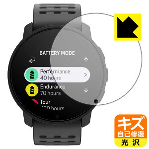 LYȏCیtB SUUNTO 9 PEAK PRO { А