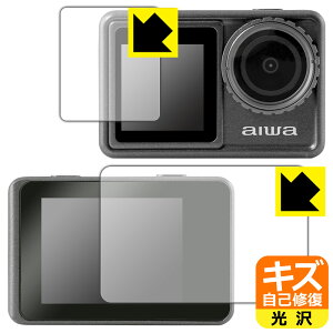 LYȏCیtB aiwa cam S5K (JA3-ACM0001) Ap/tgp { А