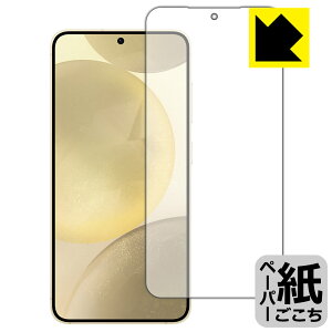 y[p[CNیtB Galaxy S24 (ʗp)y wFؑΉ z { А