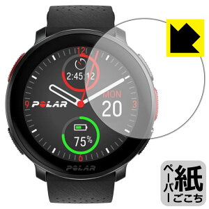 �y�[�p�[���C�N�ی�t�B���� Polar Vantage V3 ���{�� ���А�������