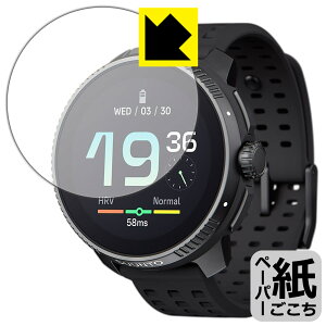 �y�[�p�[���C�N�ی�t�B���� SUUNTO RACE ���{�� ���А�������