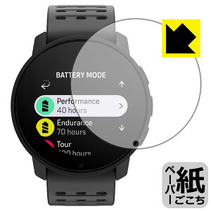 y[p[CNیtB SUUNTO 9 PEAK PRO { А