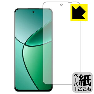 �y�[�p�[���C�N�ی�t�B���� realme 12+ 5G �y �w��F�ؑΉ� �z ���{�� ���А�������