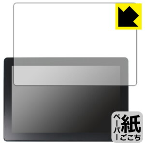 y[p[CNیtB LILLIPUT HT10S { А