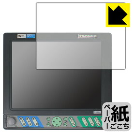 ペーパーライク保護フィルム HONDEX PS-100GP-Di 日本製 自社製造直販