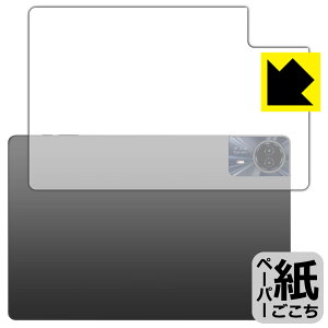y[p[CNیtB Teclast T65 Max (wʗp) { А
