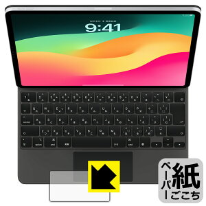 y[p[CNیtB iPad Air (13C`)(M2)p Magic Keyboard (gbNpbhp) { А