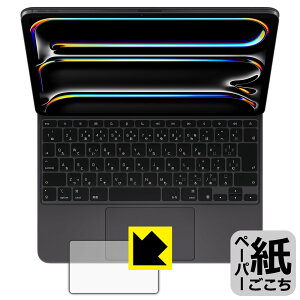 y[p[CNیtB iPad Pro (13C`)(M4)p Magic Keyboard (gbNpbhp) { А