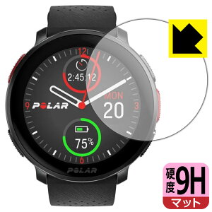 9H���d�x�y ���˒ጸ �z�ی�t�B���� Polar Vantage V3 ���{�� ���А�������