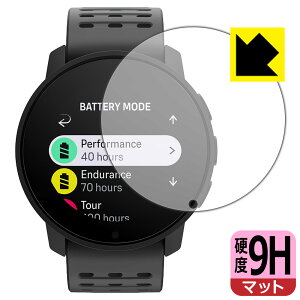 9Hdxy ˒ጸ zیtB SUUNTO 9 PEAK PRO { А