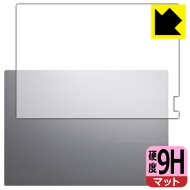 9H高硬度【 反射低減 】保護フィルム ThinkBook 16 Gen 6 (天面用) 日本製 自社製造直販