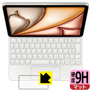 9Hdxy ˒ጸ zیtB iPad Air (11C`)(M2)p Magic Keyboard (gbNpbhp) { А