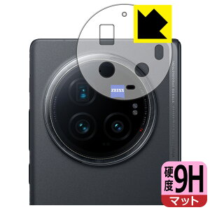 9Hdxy ˒ጸ zیtB vivo X Fold3 Pro (Yӕp) { А