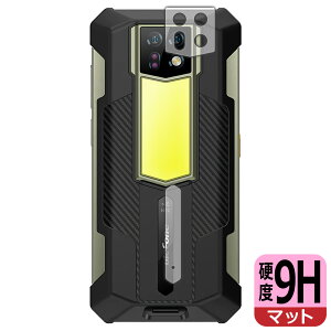 9H���d�x�y ���˒ጸ �z�ی�t�B���� Ulefone Armor 24 (�����Y���ӕ��p/�w�ʃ��S���ӕ��p) ���{�� ���А�������