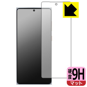 9Hdxy ˒ጸ zیtB MOONDROP MIAD01 y wFؑΉ z { А