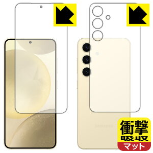 Ռzy ˒ጸ zیtB Galaxy S24 (ʃZbg)y wFؑΉ z { А