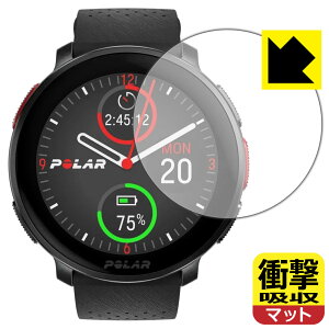�Ռ��z���y ���˒ጸ �z�ی�t�B���� Polar Vantage V3 ���{�� ���А�������