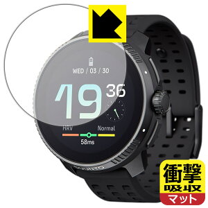 �Ռ��z���y ���˒ጸ �z�ی�t�B���� SUUNTO RACE ���{�� ���А�������