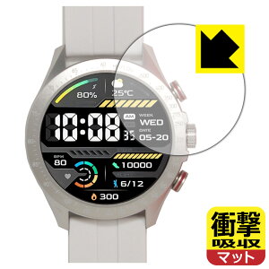 �Ռ��z���y ���˒ጸ �z�ی�t�B���� HAYLOU Solar Pro ���{�� ���А�������