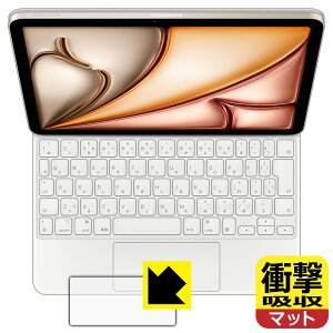 Ռzy ˒ጸ zیtB iPad Air (11C`)(M2)p Magic Keyboard (gbNpbhp) { А